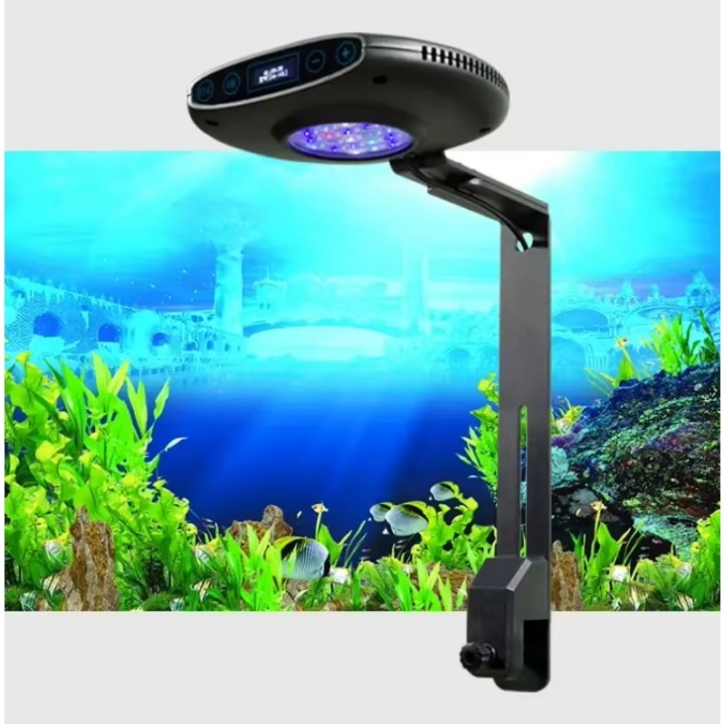 Q7 79W WIFI APP Kontrollü Resi - Planted Aquarium Freshwater incelemesi ve fiyatı
